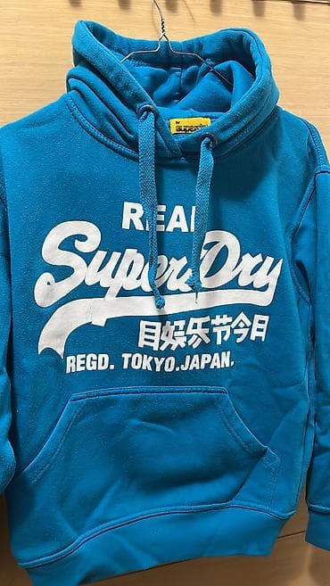 Dukserice
Cena za obe