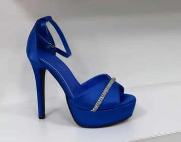 samba patike beograd: 36-41
2800 — 3