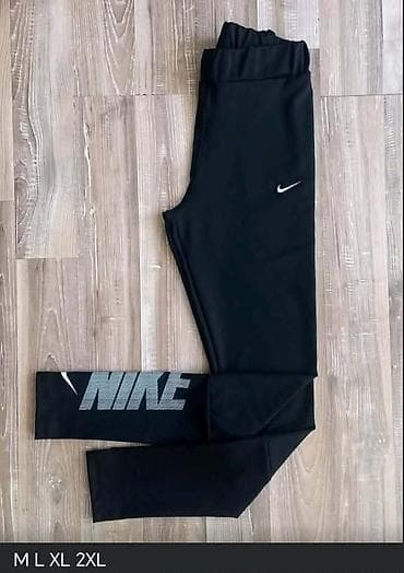 nike cortez cena: Ženske sportske helanke – crne, visoki struk, elastične i — 5