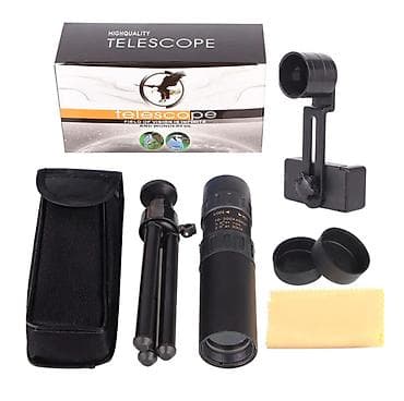 Books, Audio & Video formats: Nov kvalitetan teleskop 300*40 uveličanje sa tronožcem i držačem za — 4