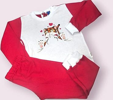 kupujem bundu: Dec pidzama Vel 2-8 Cena 2100 din Moze kombinacija boja stampe imena — 10