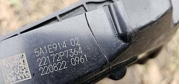 sijalice za traktor: MASKA G22 G23 ZA BMW SERIJA 4 | BMW 4 g22 23 maska 5A1E914 — 3