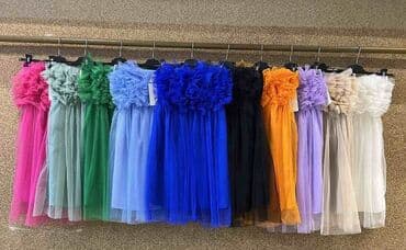 haljine od tila za maturu: Haljina od tila 
2200 r.d — 2