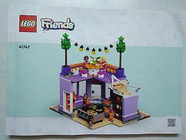 Lego katalog jul-decembar 2023. 132 str. srp. ocuvan