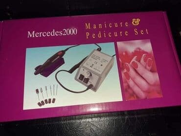 Električne turpije za nokte: Elektricna turpija za nokte Mercedes 2000 Snaga: 12 w Podesiv — 4
