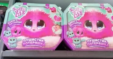 toy poodle srbija: Ponovno dostupni
1999 din — 1