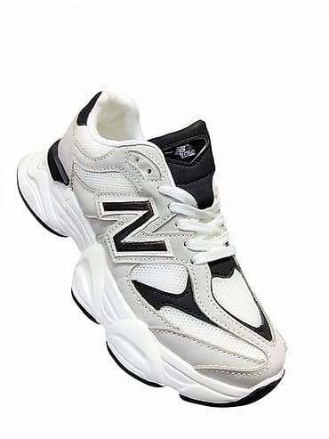 New Balance patike 9060 – muški/ženski lifestyle model - Boja: bela