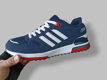 sandale 42 broj: Adidas zx750 patike NOVO Novo Brojevi 41 do 46 fb Moja Kupovina 1 — 2