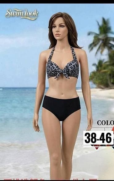 kompleti za plazu: Ženski dvodelni kupaći kostimi SwimLook - Modeli: balkonet top sa — 5