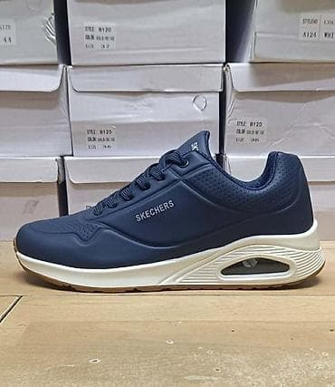 Skechers patike teget maslinaste patike NOVO Novo Brojevi 41 do 46