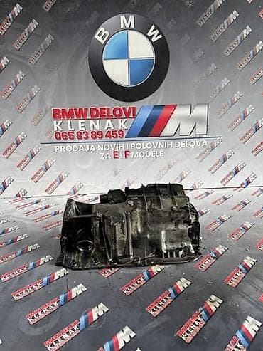 Vozila: KARTER XDRIVE 2.0N47N ZA BMW 520, 525, 525 GT OD 2010. DO 2017. GOD — 1