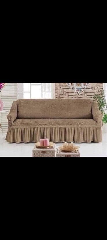 Kuhinjski tekstil: Za trosed — 4