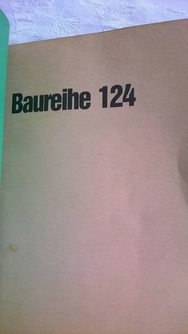 sharp objects knjiga: Prodajna knjiga za Mercedes E klase 1995.god.,cene,teh.podaci za sve — 6