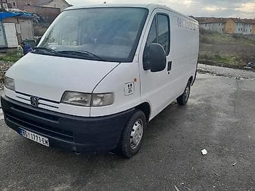 Tank: Otkup sekundarnih sirovina iznosenje nepotrebnih stvari — 1