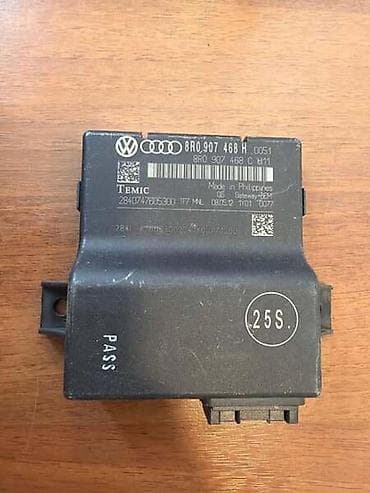 televizori beograd: KONTROLNI MODUL ZA AUDI A4, A5, S4 . - 8R0907468H | CAN-BUS — 1