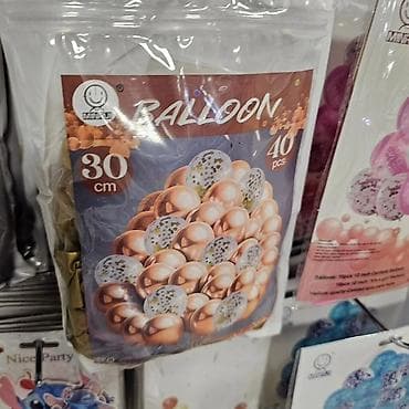 uskršnje dekoracije: Bilo.koji set balona 1200 din — 7