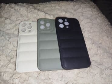 ceo set za nokte: Нове маскице за телефон Iphone 13pro — 2