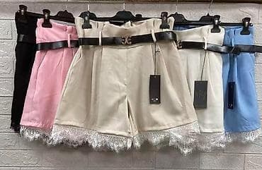 komplet za teretanu: Komplet 4300 dinara — 4