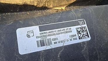 agregat 4.2 kw: NOSAČ BRANIKA G05 MSP ZL ZA BMW X5 M, X5 | BMW X5 MSP nosač branika — 4