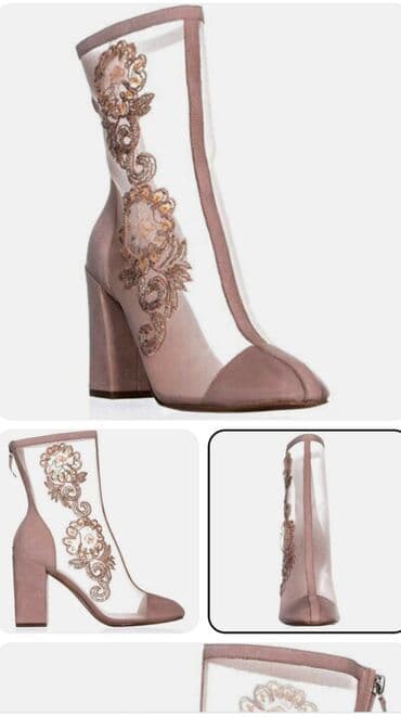 batch kod parfem: Ankle boots, 37.5 — 13