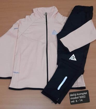 djecije trenerke: Decija trenerka 6 - 14 3200 — 7