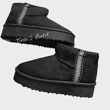 Gležnjače: Čizme — 2