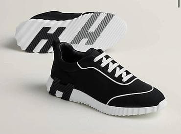lyle and scott patike: 40-44
5500 — 7