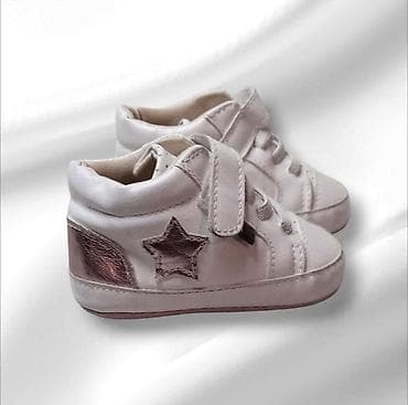 Komplet dečije obuće za bebe velicina 2 1) Patike za bebe, bele sa