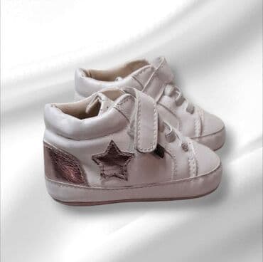 Prams & Strollers: Komplet dečije obuće za bebe velicina 2 1) Patike za bebe, bele sa — 2