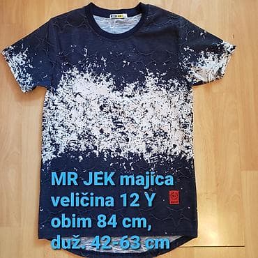 Nova MR JEK za decke vel 12Y. Pamuk ekstra kvaliteta, reljefne izrade