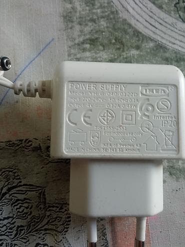 dormeo prekrivaci 4 u 1: IKEA napajanje (adapter) - Brend: IKEA - Model: YH-G-040-0120D - — 4