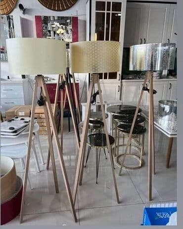 solarne lampe za krtice: Floor lamp, New — 8