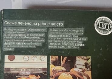 starbucks solje cena: Jabuke nove,vinraz za pecenje,hrane Frieslend Nemacka. Nemacke posude — 19