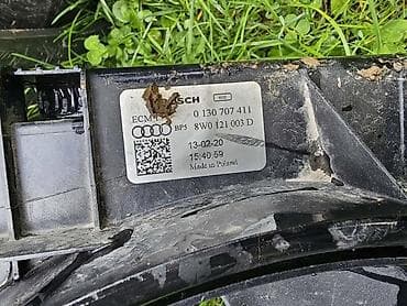 upozorenja na autu: Audi 2018 г. — 4