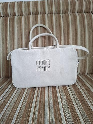 Torba “MIN MIN” – bež/ekru - Materijal: kombinacija izdržljivog