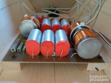 TV & Video: Peerless professional 12 inca- Denmark -basovi 12 inca; 8 oma; ne — 3