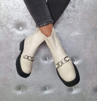 Broj 36-41
Cena 1699 din