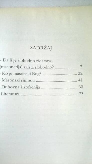 razmisljam previse knjiga: Knjiga: Skrivene tajne Masonerije, 2008.83str — 3