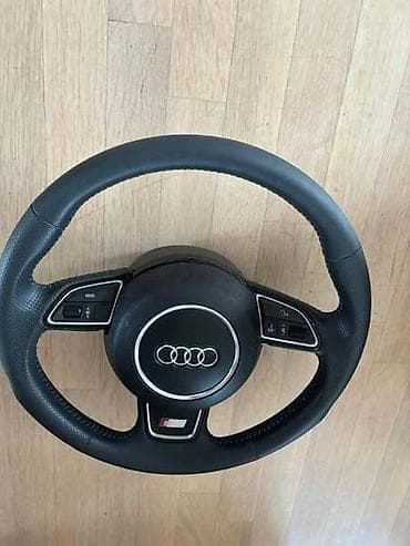 alat za riljanje: VOLAN ZA AUDI A3, A4, A4 ALLROAD . OD 2005. DO 2015. GOD. | za — 4