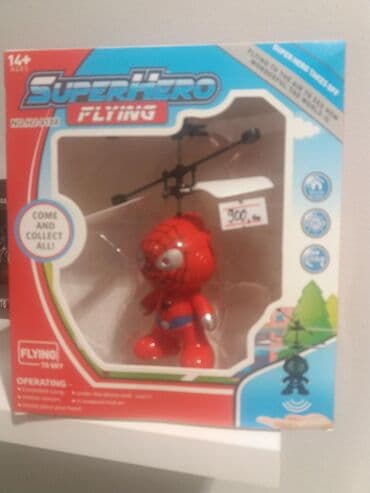 Prams & Strollers: Letece lutkice novo — 1