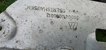 navlaka za gips: ŠUS PLEH ZA AUDI A8, S8 | Audi a8 s8 šus pleh metalni deo 4n0 807 — 3