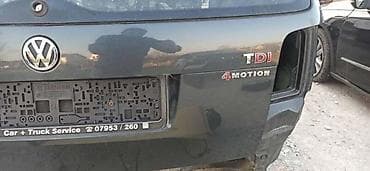 Karoserija: GEPEK VRATA LC7V ZA VOLKSWAGEN PASSAT B5.5 OD 2001. DO 2005. GOD. | — 3