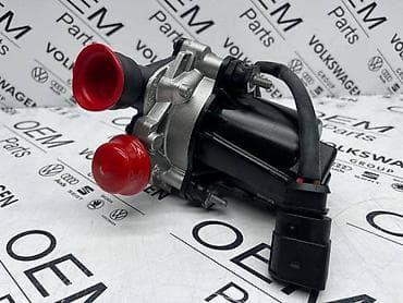 dilan dog broj tablica: SEKUNDARNA PUMPA VAZDUHA ZA AUDI A3 - 04E 959 231 D | Sekundarna — 3