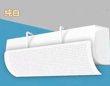 Uređaji za kvalitet vazduha: Deflektor za klima uređaj – bela boja - Univerzalni deflektor za — 1