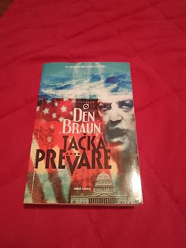 hari poter sinhronizovano na srpski: Knjiga: Dan Braun – Tačka prevare (srpsko izdanje) - Izdavač: Solaris — 1