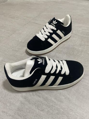 lyle and scott patike: Patike, Adidas, veličina - 43 — 2