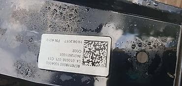 prekidac za auto: MASKA ZA MERCEDES BENZ GLC 63, GLC 200, GLC 220 . | mercedes glc — 3
