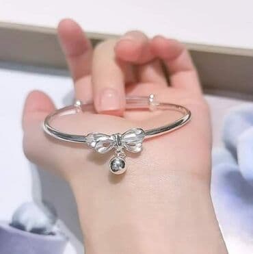 Narukvice
Cena:1100din