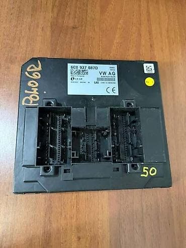 MODUL COMFORT ZA VOLKSWAGEN POLO - 6C0937087D | Modul comfort za VW