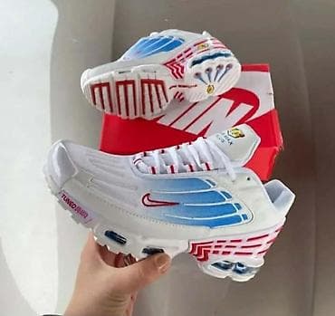 izzi patike: A klasa TN i Nike 95
Brojevi na slikama 
4500 din — 2